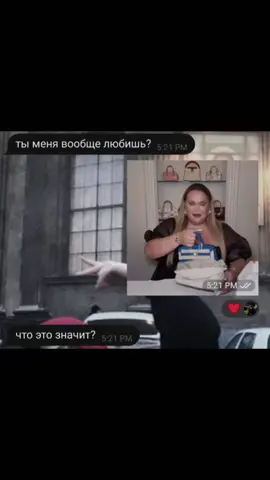 #рекомендации #sewwwyx #игорьсиняк #игорьсиняксумки #рекомендации @nessaxq134 