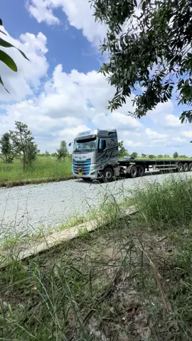 Con đường mua full 