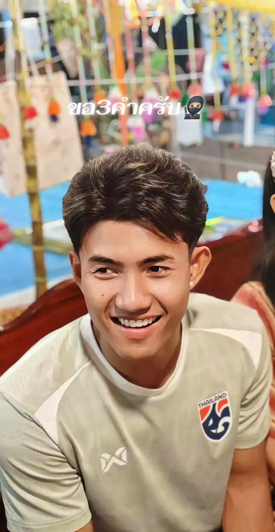 หล่อคมเข้ม🔥#ศุภณัฏฐ์เหมือนตา #ต้าวแบงค์ #เทรนด์วันนี้ 