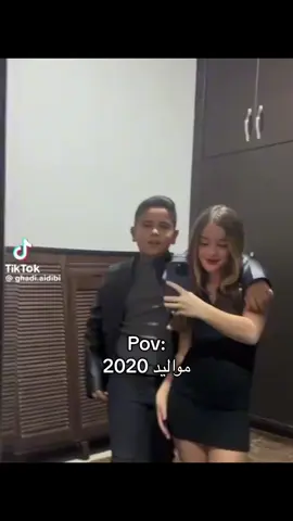 #الشعب_الصيني_ماله_حل😂😂 #ForYou #tiktokindia #fypシ #pov 