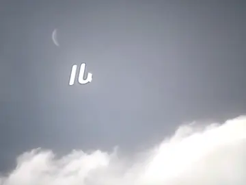 เปลี่ยนคู่บ้างฟิว ๆ ๆ my  . . . . . . ig : sara_wat_1 / nupan11y #สารวัตรไทน์ #ไบร์ทวิน #ไบร์ทวชิรวิชญ์ #วินเมธวิน 