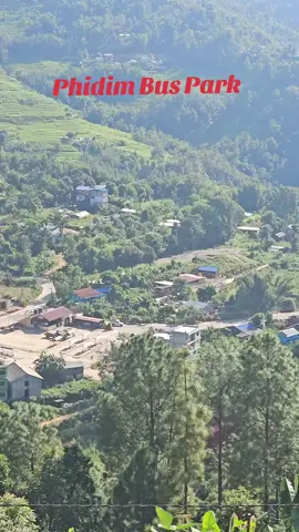 Bus park #phidim_pachthar #tiktoknepal #foryoupageofficiall #highlight #viraltiktok 