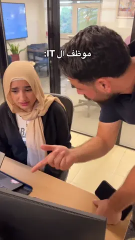 أصعب وظيفة بالعالم 😅😅😅 #foryou #trending #fyp #work #explore 