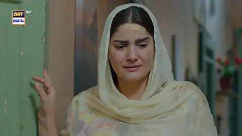 #PalDoPal #ARYDrama #ARYDigital #WhatToWatch