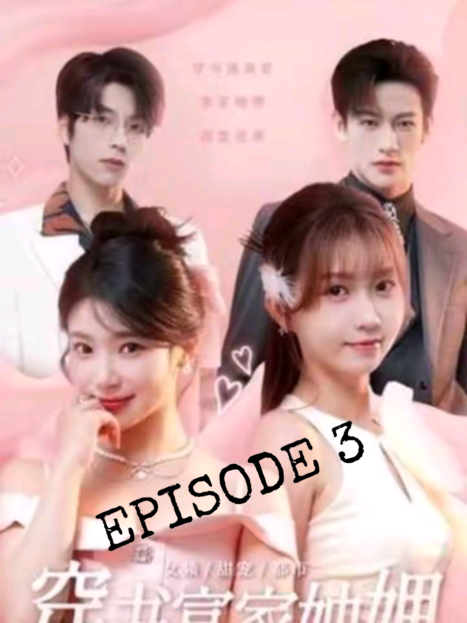 រឿងថ្មី ប្រលោមលោកស្នេហ៍ EP3