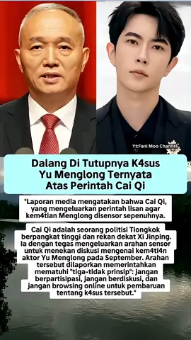 we need to expose all the suspects, i believe xi jinping is also involved. kita perlu mengungkap semua tersangka, aku yakin xi jinping juga terlibat. #justiceforyumenglong于朦胧 #justiceforyumenglong🕯  #yumenglong于朦胧 #justiceforyumenglong #yumenglong 