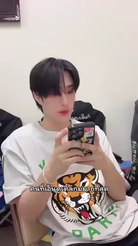 หัวแถวเติ้ลกม 🐶🫰🏻🐱 #tlefirstone #เติ้ลเฟิร์สวัน 