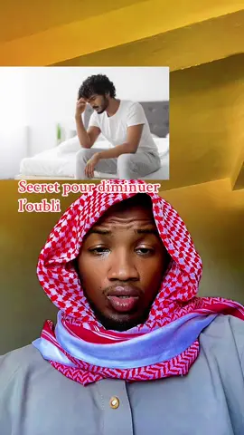 #pourtoii #secret #usa🇺🇸 #coran #france🇫🇷 