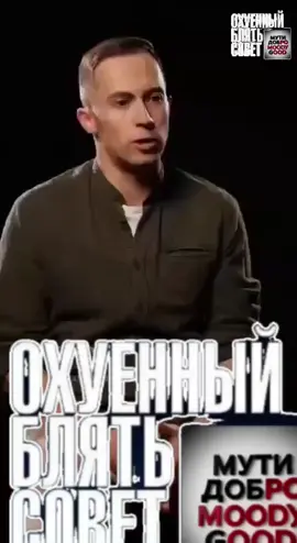 #выходной#мудрость#жизнино#пиво 