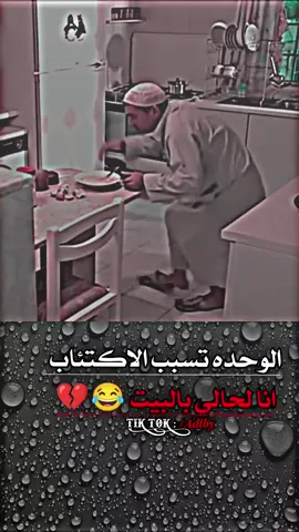 #خربشات_حمودي💫 #تصاميم_حمودي🔥💎🎬 #وهيكااا🙂🌸 #عمحاكيكن🤝🙂📿 #تصميم_فيديوهات🎶 