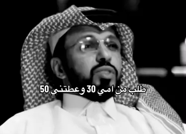 هههههههههههههههههههههههههههههههههههههههههههههههههههههههههه #foryou #fyp #capcut #explore #الشعب_الصيني_ماله_حل😂😂 