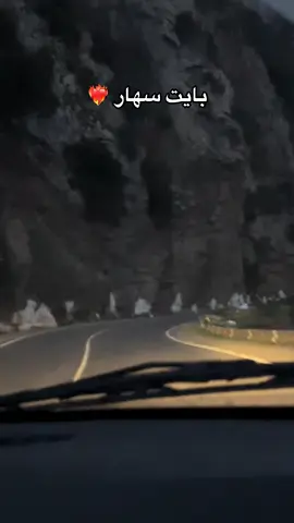 #شعب_الصيني_ماله_حل😂😂 