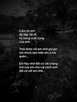 Hi vọng càng nhiều thất vọng càng lớn….