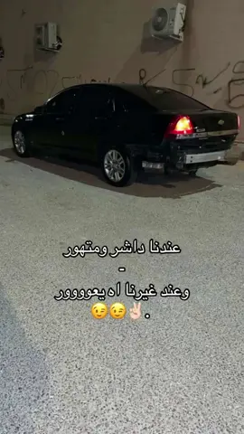 #مالي_خلق_احط_هاشتاقات🧢 