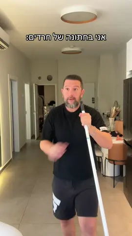 כי ככה השם רצה! יותר טוב לא תמצא!😍😍😍😍😍😍😍😍😍😍