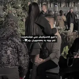 #tiktok #foryou #hawler_slemani_dhok_karkuk_hallabja #actives? #loveyou 