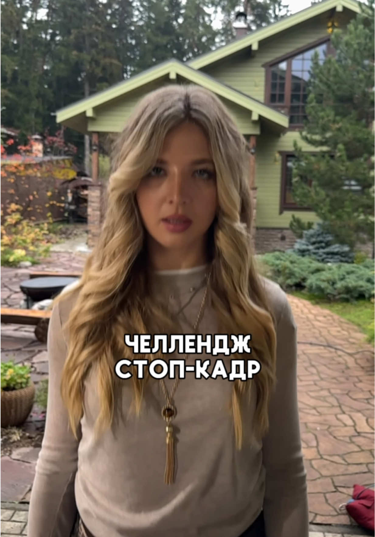 У кого получилось смешнее?😂