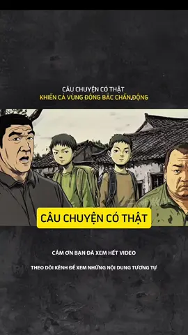 CÂU CHUYỆN CÓ THẬT KHIẾN CẢ VÙNG ĐÔNG BẮC CHẤN ĐỘNG#LearnOnTikTok #tamlinhhuyenbi #truyenma #kinhdi #xh 