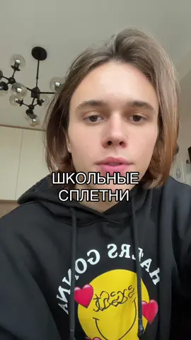 вот такие дела