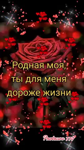 #ВэтотДень 