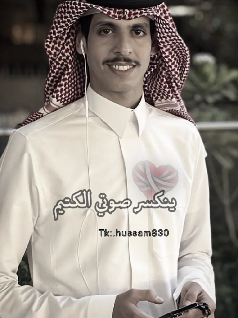 كل ما ناديت بأسمك 🥀❤️‍🔥 #نادر_الشراري #الصوره #تصميمي🎬 #ذوق_thuq #2025 