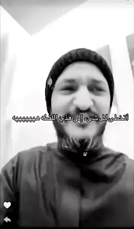#اوبلز #ضحك #اكسبلور #الشعب_الصيني_ماله_حل😂😂 #