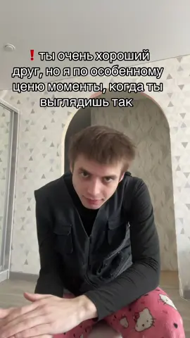 Отправь своему другу❤️👇 Подпишись, нас почти 10к❤️ #дота2 #dota2 #рекомендации #1ragday 