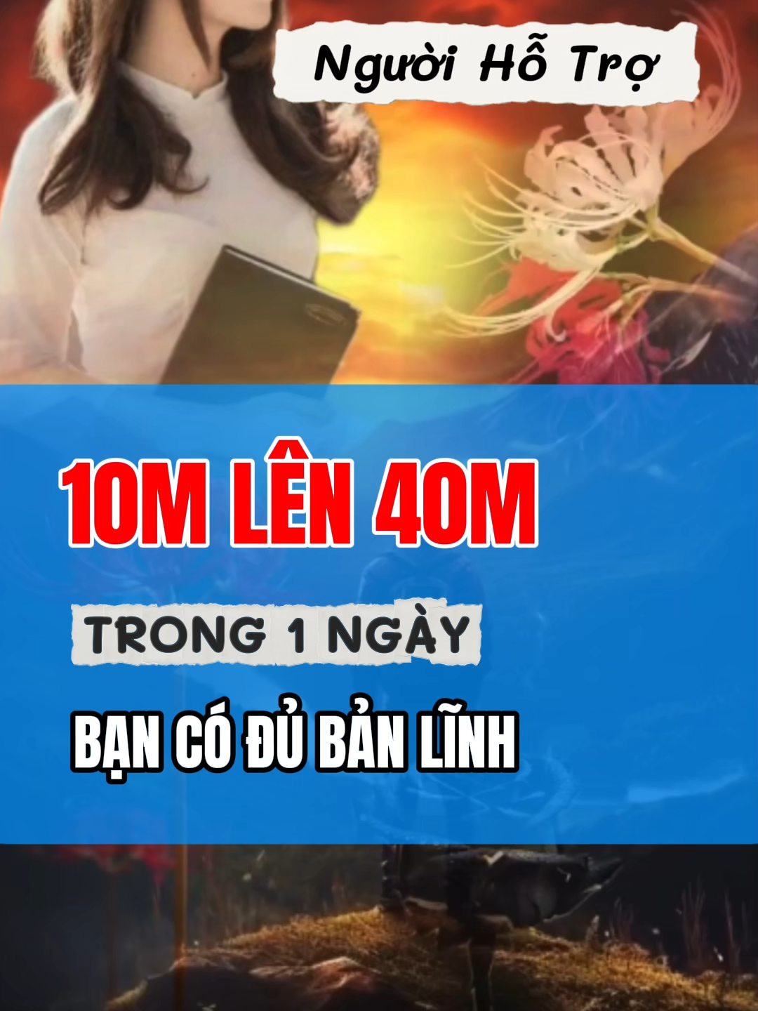 Người Hỗ Trợ | Cầm 10m lên 40m.Bạn có đủ bản lĩnh. #xuhuongtiktok #2025 #chiase #kienthuc #kinhnghiem #lamlaicuocdoi #thanhcong #colen #cogang #thaydoi #tungngay #trainghiem #kiemtienonline_kiếmtientainha #annhienbcr #annhien #bcr #99
