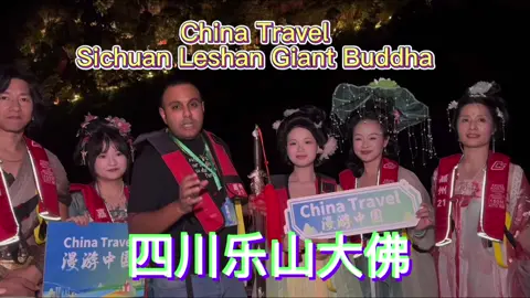 The Leshan Giant Buddha (乐山大佛, Lèshān Dàfó) is one of China’s most famous and awe-inspiring landmarks. Began in 713 AD (Tang Dynasty) and completed in 803 AD, taking about 90 years.   In 1996, the Leshan Giant Buddha and Mount Emei Scenic Area were jointly listed as UNESCO World Heritage Sites for their cultural and religious significance. #sichuan #chinatravel #国际在线 #zeeshanqasimkhan #Drzee 