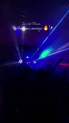 #mariage #اعراس_جزائرية #أعراس #