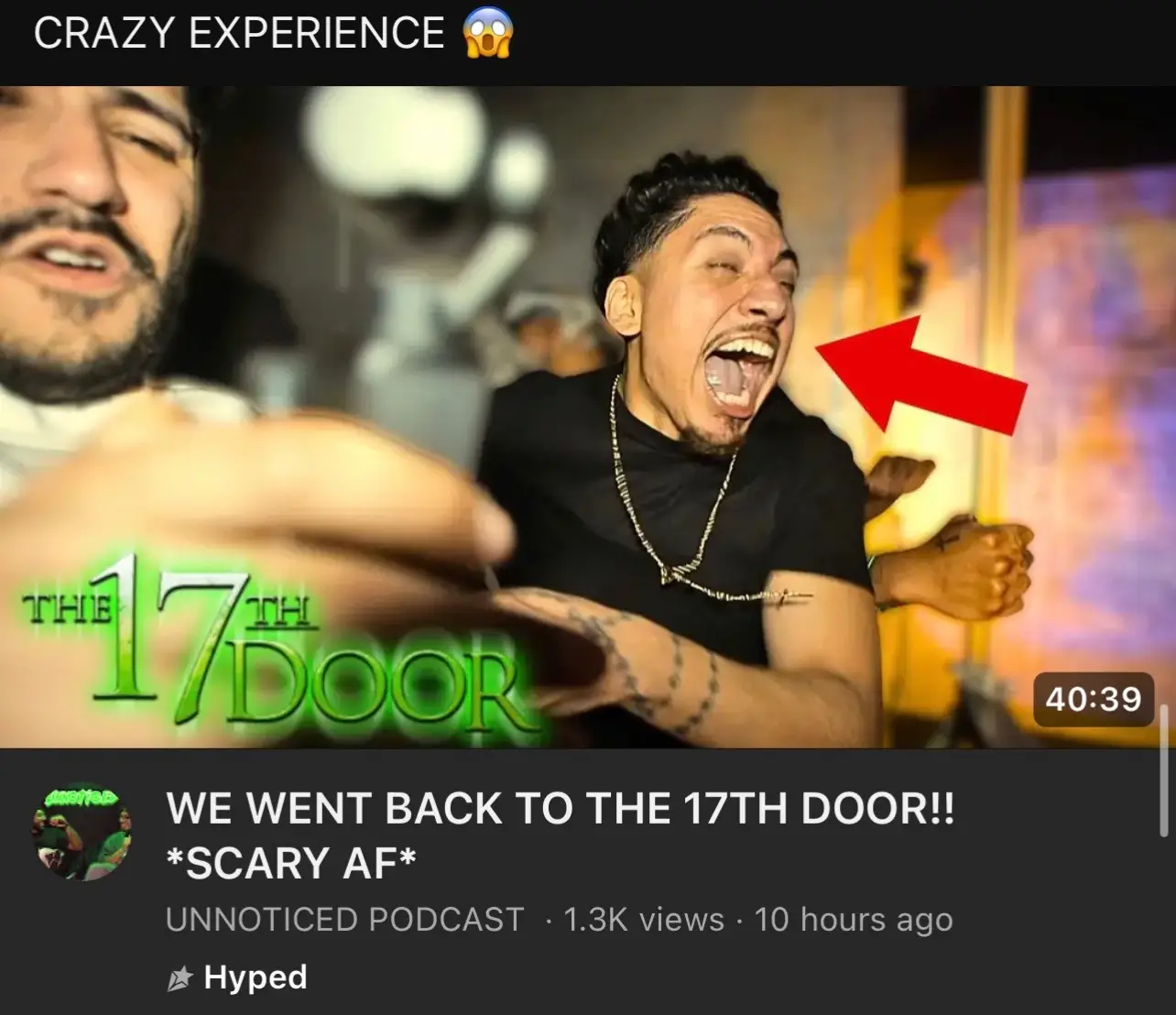 #17thdoor #hauntedhouse #scary 