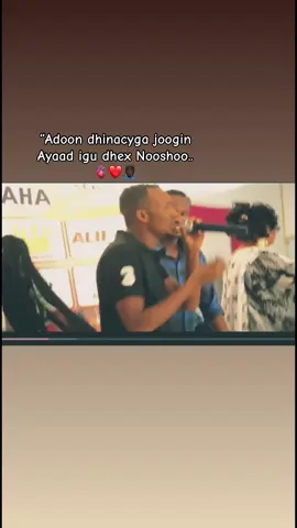 ..Abdirahman Odayy🎶😍.. #fypシ゚ #foryoupage #fypシ゚ 