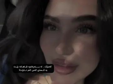 🩵. #maro  #foryou  #fyp  #actives 