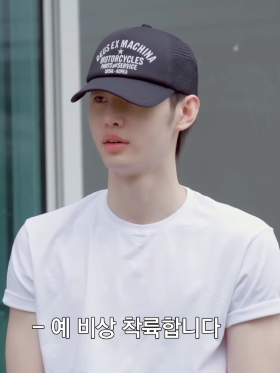 hoon, yok tepuk sakinah bareng aku:) #sunghoon 