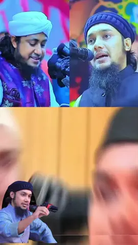 আবু ত্বহা মোহাম্মদ আদনান হুজুর কে নিয়ে গিয়াসউদ্দিন তাহেরি মন্তব্য #আবু_ত্বহা_মুহাম্মদ_আদনান👳 #bdtiktokofficial #foryoupage❤️❤️ #typ #bdtiktokofficial 