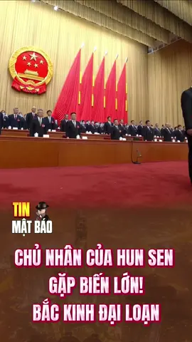 Chủ nhân của Hun Sen gặp biến lớn #tinmatbao #tintuc #trungquoc #hunsen #tiktoknews 