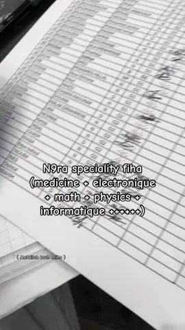 #قسنطينة #منتوري #زرزارةجامعةقسنطينة #fyp #🇩🇿 
