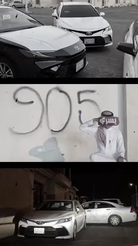 وطل 905 😎🫡#الفيافيه #الفيفي_مطانيخ #سعود_الفيفي #فيفي #فيفاء_الان 