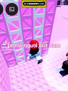 Lỏ