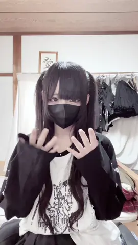 #地雷 #おすすめ #09 #地雷系女子と繋がりたい 