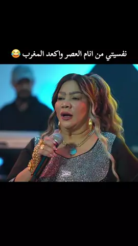 #اعادة_النشر🔃 #اكسبلورexplore #الشعب_الصيني_ماله_حل😂😂 