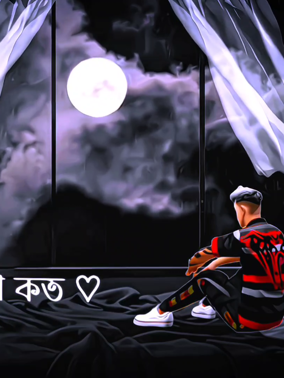 ঘুম নাইরে আমার ঘুম নাই রে। কয়টা বাজে । এখনো জেগে আছো 🥺 #skvaiff #foryou #foryoupage #fyp #viral @TikTok Bangladesh @For You House ⍟ 