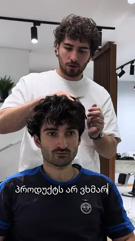 Hairstyle without product 🤙🏼 #foryou #fyp #barber #style #haircut 
