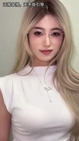 TÔ PHƯƠNG 4 : DÁM LÀM KHÔNG DÁM NHẬN À 🤣🤣🤣🤣🤣🤣#subdouyinchina #douyin_china #Vlog @Nguyễn Khánh 