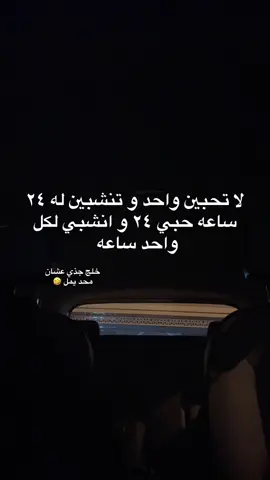 تعلمي ادارة الوقت 🤣🤣 #fyp #foryoupage #الشعب_الصيني_ماله_حل😂😂 #fypシ #الكويت 