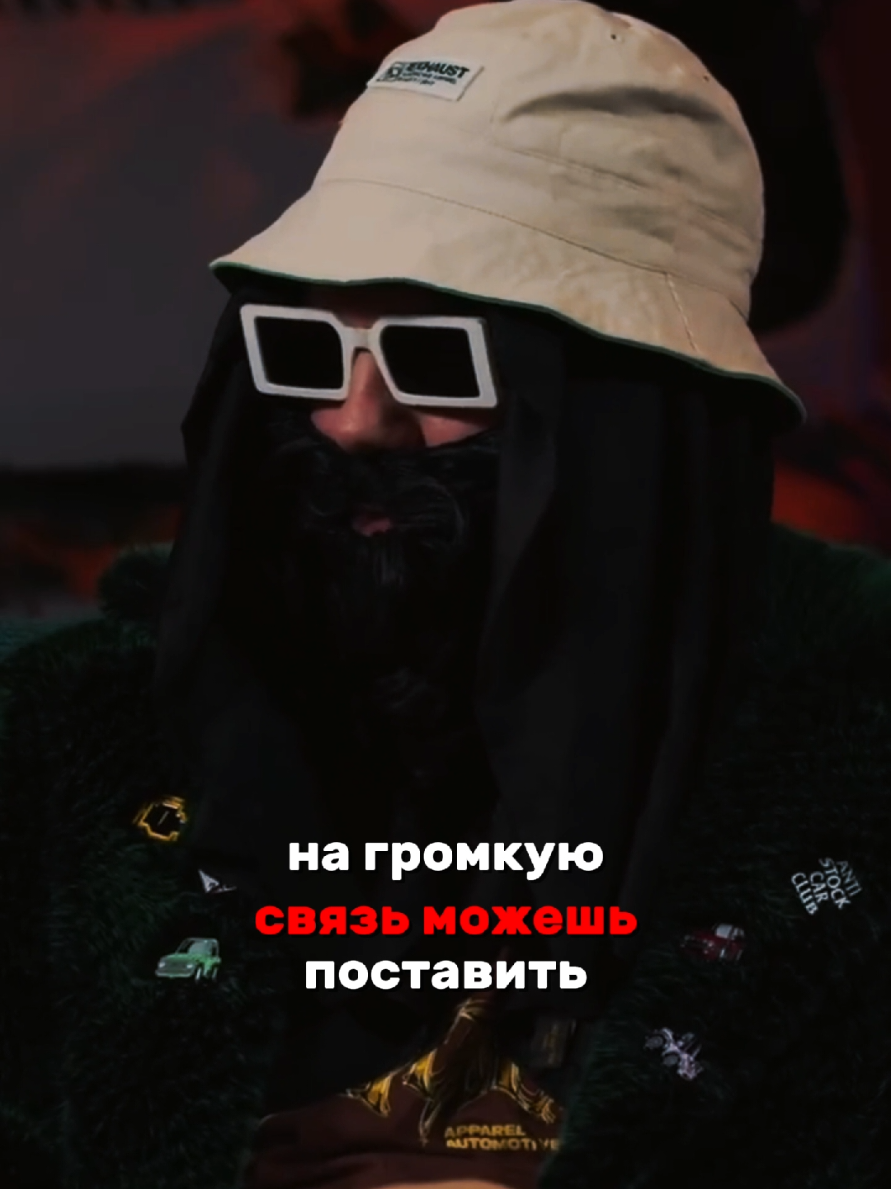 #сатир #brb #sqwozbab #матушказемля 