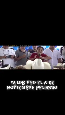 #honduras #rebanecatracho🇭🇳🤣 #parati #latinos 