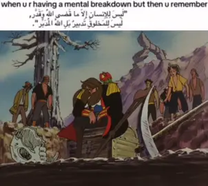 انســـتا بالبـايـــو 