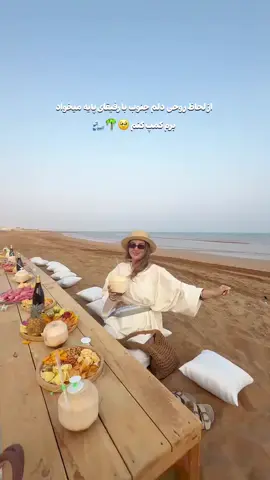 #الشعب_الصيني_ماله_حل😂😂 #يتوفر #بدون_هشتاق #THETORTUREDPOETSDEPARTMEN #ايران 