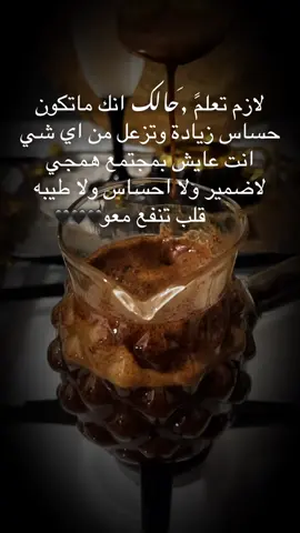 #حرفيا #🤍🤍🤍🤍🤍🤍🤍🤍 